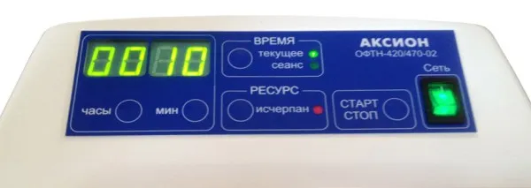 Облучатель для лечения желтухи фототерапевтический Аксион ОФТН-420/470-02 (арт. М712)