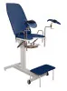 Кресло гинекологическое ДЗМО КГ-1 (синий)