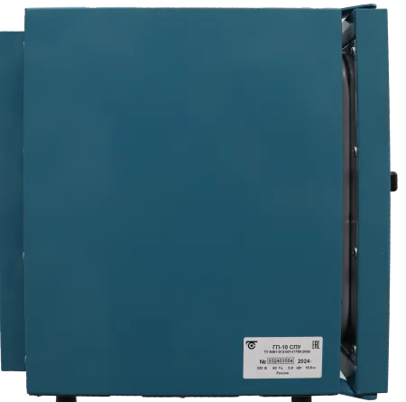 Стерилизатор воздушный Смоленское СКТБ ГП-10 СПУ "Бюджет" (10 л) (синий, арт. 3010П)