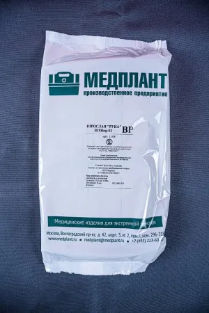 Шина транспортная иммобилизационная однократного применения для верхней конечности Медплант ШТИвр-02 (взрослая, арт. 1108)