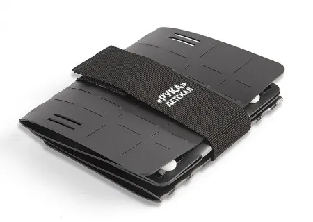 Шина транспортная иммобилизационная однократного применения для детей Медплант (ШТИдр-03, арт. 1452)