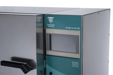 Камера тепла-холода-влаги Смоленское СКТБ КТХВ-74-70/100 СПУ (74 л) (диапазон влажности 20%-98%, арт. 7212)