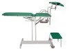 Кресло гинекологическое ДЗМО КГ-1 (зелёный)