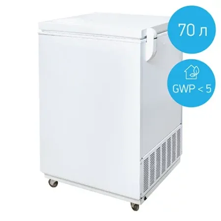Морозильник медицинский SFC МНТ-45 (70 л) (дверца металлическая)
