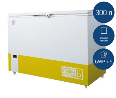 Морозильник для медицинских отходов SFC МНТ-30.300.МО (300 л) (без баков)