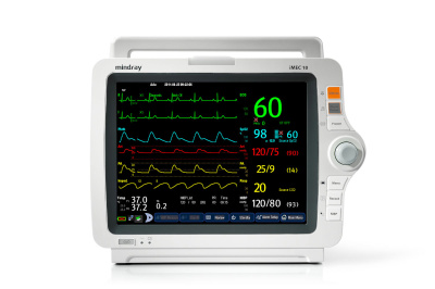 Монитор пациента Mindray ePM 10