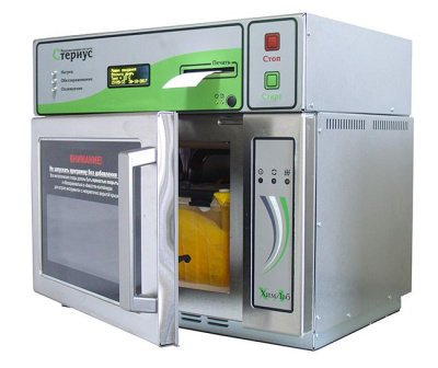 Установка утилизации (обеззараживания) медицинских отходов Стериус 8 (8 л)