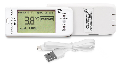 Терморегистратор перезапускаемый Фарм-Сиб СИ-3К