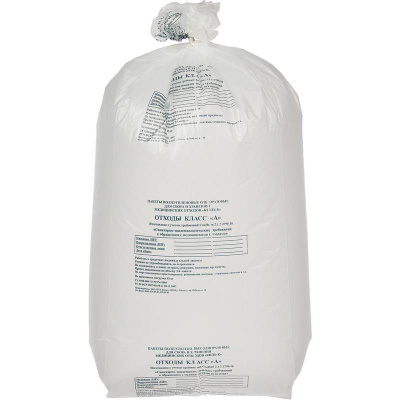 Пакет для медицинских отходов ПТП Киль, класс А (600х1000 мм, 80 л, 100 шт)