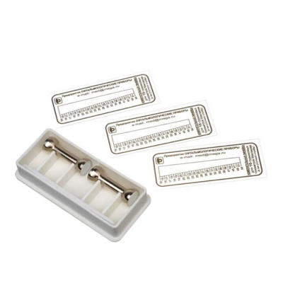 Тонометр Маклакова НГм2-ОФТ-П