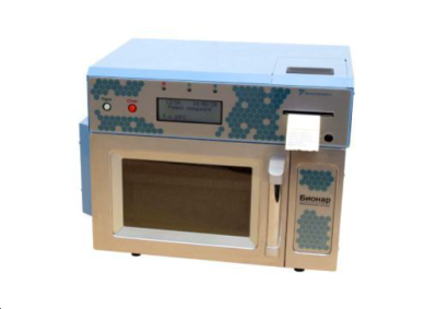 Установка утилизации (обеззараживания) медицинских отходов Бионар (6 л)