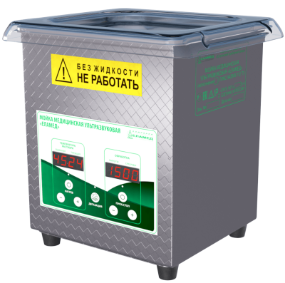 Мойка ультразвуковая Еламед (1,2 л)