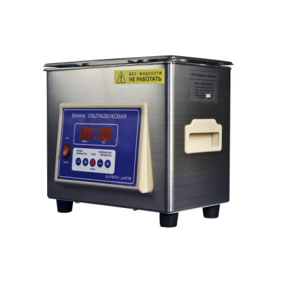 Мойка ультразвуковая Ферропласт ВУ-09-Я-ФП-03 (2,7 л)