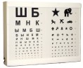 Осветитель таблиц для исследования остроты зрения ОТИЗ-40-01 исполнение 1