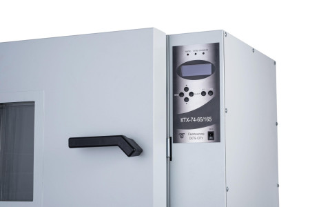 Камера тепла-холода Смоленское СКТБ КТХ-74-40/165 СПУ (74 л) (корпус из крашенной стали, арт. 7003)