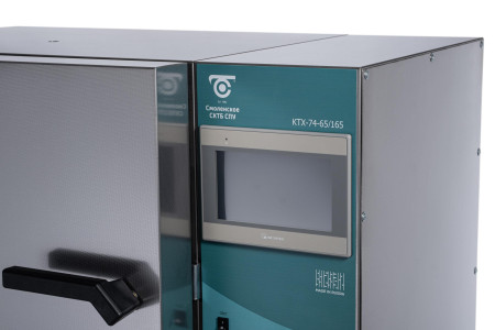 Камера тепла-холода Смоленское СКТБ КТХ-74-75/180 СПУ (74 л) (корпус из нержавеющей стали, сенсорный дисплей, арт. 7104)