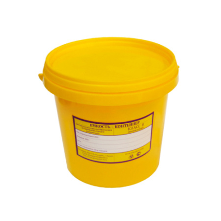 Контейнер для органических отходов Респект, класс Б (1 л) (жёлтый)