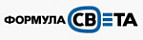 Формула Света