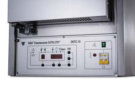 Муфельная электропечь Смоленское СКТБ ЭКПС-10 СПУ (10 л) (арт. 4009)