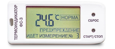 Термоиндикатор перезапускаемый Фарм-Сиб ФС-3 (L)