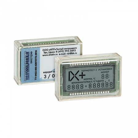 Термоиндикатор перезапускаемый Чистый инструмент Термотест Экстра (срок службы 24 мес., интервал "норма" настраиваемый)
