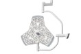 Светильник хирургический Mindray HyLed X5