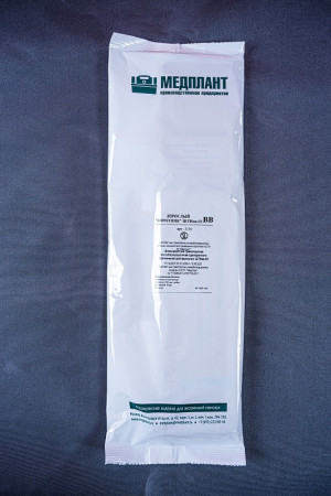 Комплект шин транспортных иммобилизационных складных однократного применения Медплант КШТИ-02 (взрослый, арт. 1066)