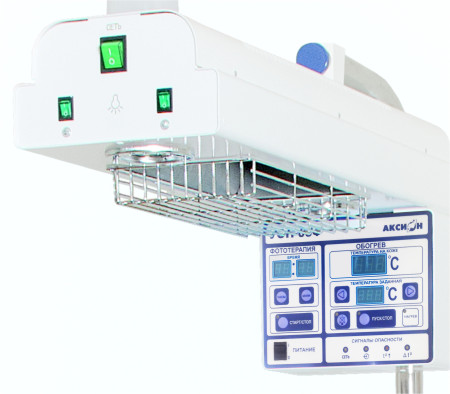 Устройство обогрева новорожденных (с фототерапией) Аксион УОН-03Ф (арт. М711)