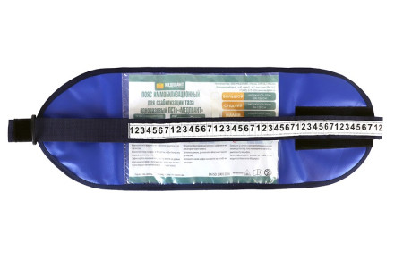 Пояс иммобилизационный для стабилизации таза одноразовый Медплант ПСТо (большой, арт. 1568)