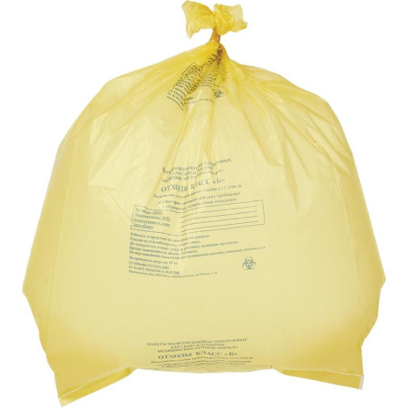 Пакет для медицинских отходов ПТП Киль, класс Б (700х800 мм, 60 л, 100 шт) (плотность 12 мкм)