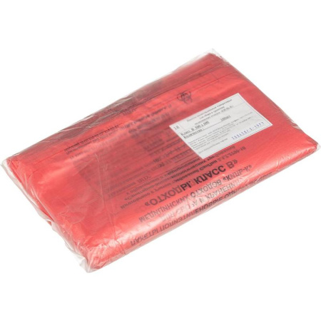 Пакет для медицинских отходов ПТП Киль, класс В (330х600 мм, 10 л, 100 шт) (плотность 15 мкм)