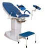Кресло гинекологическое ДЗМО КГ-6-2 (синий)
