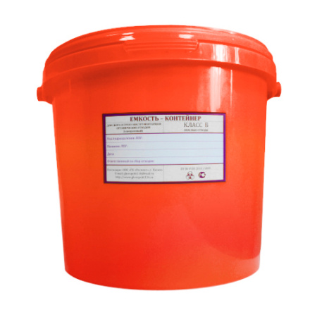 Контейнер для органических отходов Респект, класс В (1 л) (красный)