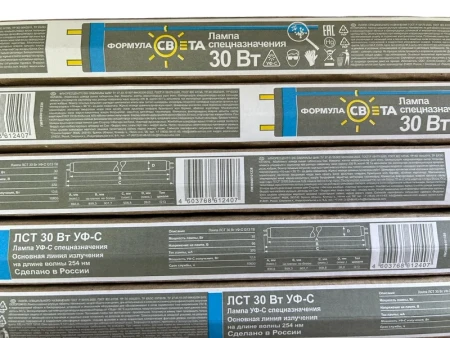 Лампа бактерицидная Формула Света ЛСТ 30W (арт. 4603768612407)