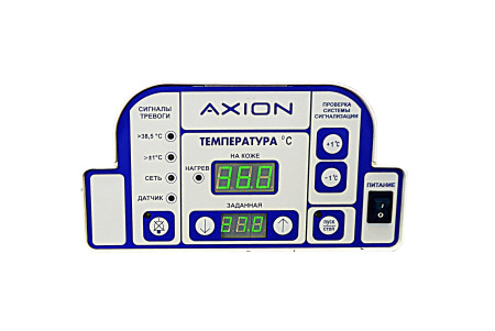 Устройство обогрева новорожденных Аксион УОН-04 (арт. М710)