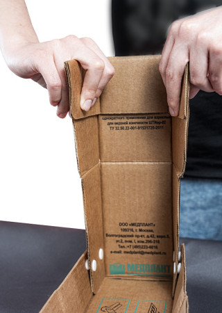 Комплект шин транспортных иммобилизационных складных однократного применения Медплант КШТИ-02 (взрослый, арт. 1066)