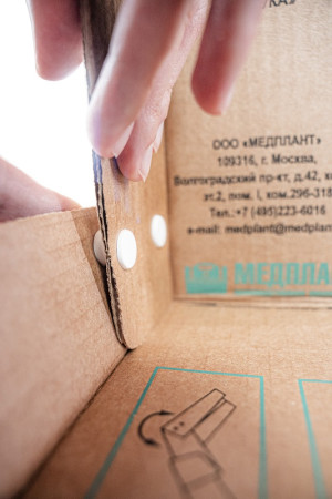 Комплект шин транспортных иммобилизационных складных однократного применения Медплант КШТИ-02 (взрослый, арт. 1066)