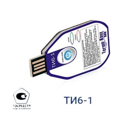 Термоиндикатор неперезапускаемый Термо-Конт МК ТИ6 (исполнение 1)