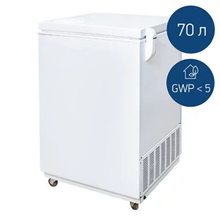 Морозильник медицинский низкотемпературный SFC МНТ-80 (70 л) (дверца металлическая)