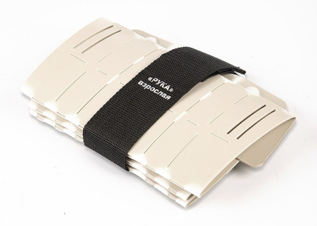 Шина транспортная иммобилизационная для нижней конечности Медплант (взрослая нога, 120 см, арт. 1092)