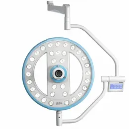 Светильник хирургический двухкупольный Mindray HyLed 730
