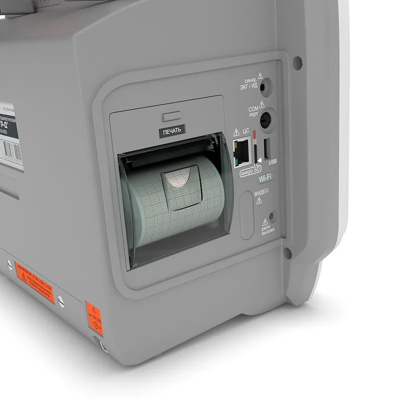 Монитор пациента Митар-01 Р-Д артикул L603000