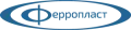 Ферропласт