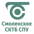 Смоленское СКТБ СПУ