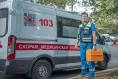 Укладки врача скорой медицинской помощи без вложений УМСП-01-Пм/2