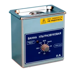 Мойка ультразвуковая Ферропласт ВУ-09-Я-ФП-01 (0.8 л)