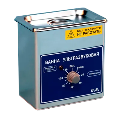 Мойка ультразвуковая Ферропласт ВУ-09-Я-ФП-01