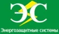 Энергозащитные системы